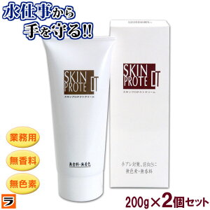 fbT XLveNgN[ 200g 2Zbg 畆یN[ Af nhN[ fbTXLN[