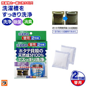 󑅃N[i[ 󑅉 2g ֗p 󑅂̃Jr ̏L k L̏ z^eLk̓VR  ہy|Cgz