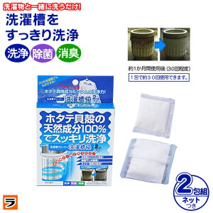 󑅃N[i[ 󑅉@2gy[ z󑅂̃Jr ̏L k L̏ z^eLk̓VR  ہy|Cgz