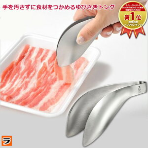 CG тgO ls1505 y [֏oׁzɐHނ߂ wgOy AUX I[NX Leye O Lb`pi gO z
