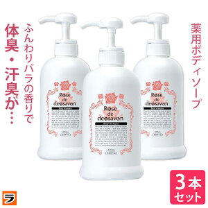 [YhfIV{ ʔ 600ml 3{Zbg ̏L L L {fB\[v L fIhg {fB[Vv[ KN̍  Y |v^Cvy|Cgz