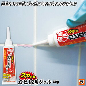 y`OoׁzƖpXJbƃJrWF 80g Jr C ^C VR  pbL ڒn Jr Jr JrƂ