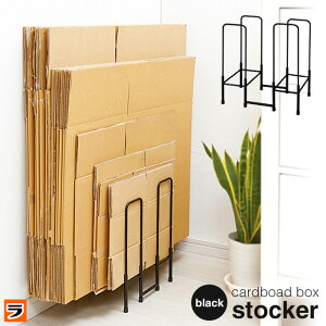 おしゃれ ダンボールの人気商品 通販 価格比較 価格 Com