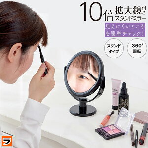 10{ g勾t X^h~[  ubN CNp   ϋ ㋾ ~[