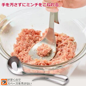 y`OoׁzCG ~[g˂[ Ђ ˂  1{ Xv[ }bV[ y{zy leye I[NX ҂ ~` no[O ˂  Lb