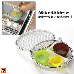 y`OoׁzCG 􂦂H@JS leye { I[NX LS1533 H@ lbg HJS  oXPbg   ̃p[c W pbL XeX J