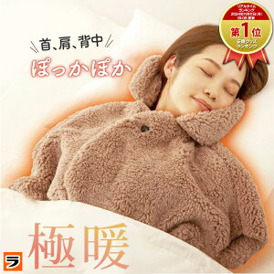 _gČyI^ɒg ܂łۂ P[v fB[X  AQp |` h | QƂ  ObY   P[v g ߂ ObY Q₦ 