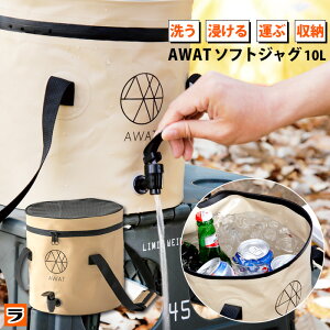 EH[^[WO AWAT Abg \tgWO 10LyKiz EH[^[^N \tg^Cv ֌t ЊQp^N obO hЃObY  ܂肽  􂢂₷ EH[^