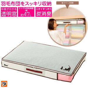 YL Hѕzc[ VO Hѕzc [ sDz L YV[g zc[P[X N[[bg  RpNg ȃXy[X Ԏ[ zc[{bNXy|Cgz