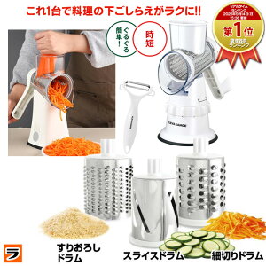 _r[Ńv[gI^No[XCT[ ks-a3 Ki KLEVA }` \ @\ ] XCT[ nh񂷂 ؃Jb^[ 蓮 卪낵 疇Ђ Lxc ؂ lM 