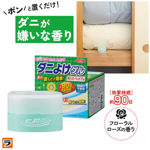 _j悯Q  xbh _j΍ _j h_j u^ Esgp t[[Y̍  90 ʎ _j 񂹕tȂ RpNg S S p ߗގ[ 