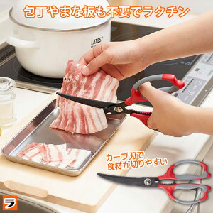 ܂Ȕv炸 Lb`΂ { NbLOJ[u͂ J[un \tgObv HރJbg ؂ nT~ t[hJb^[ nT~ Z 炦 sUJb^[ 𔲂 