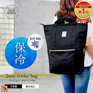 Nɔw ۗ⃊bNTbN 2way^Cv O|Pbgt GRobO ۗobO ۗ bN e 17L GRbN g[gobO 񂰃obO  ۗobN N[[ob