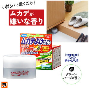 Jf悯Q p 85g Jf΍  Jf ނ S n[u F