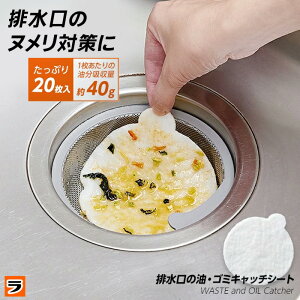 r̖ES~Lb`V[g 20 S~ ra r Lb`rJS  OpR[i[  kh~ k΍ z z  Hׂ rݎ rgbv