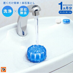 AΗƂ ƖpgC̔AΗƂ A-02 50g A΂̕tn gC| gCpi gC|y gCp C gC ꗎƂ |pi ֊p gCpi ʓ|ȃu