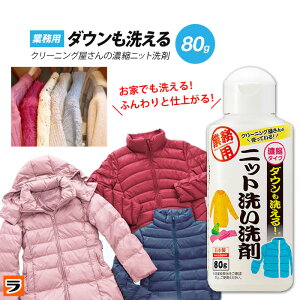 jbgp _E N[jÕ_E􂦂jbg􂢐 80g Ɩp jbg􂢐 _Ep Z[^[ JV~  jbgp܁y|Cgz