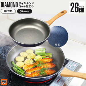 IH_ChR[gtCp 26cm  KX ihΉtCp   łtȂ y y ؖڒnh _ChtCp ȒP