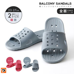 x_T_ EVAT_  ܂Ȃ  MTCY LTCY sN O[ 􂦂 y \tg x_Xbp ʋC oRj[ J Xbp Y fB[X J̓ ~