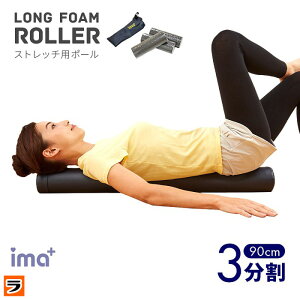 Xgb`p|[ wؗp \tg90 X^Cv Xgb`_ S  seBX ̊g[jO Xg[glbN wXgb` X}z ŃXgb`