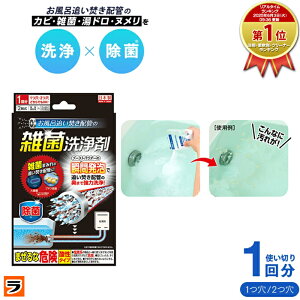 C  Cǂzǂ̎Gې 1 { ǂ zǐ   CN[i[ | C| C z N[jO zǑ| ǂ 1