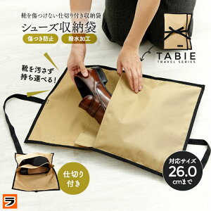 ؂ȌC̎[ V[YP[X sp V[YobO q[ vC l V[Y|[` fB[X jp vC V[Y[ C V[Y lp ی ƎQ C [ 