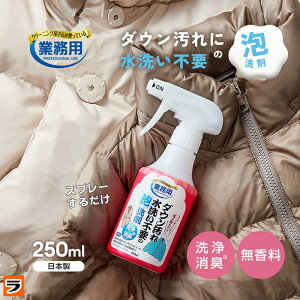 ̂Ȃ A _Eꐅ􂢕sv̖A  G  ݑ ꗎƂ ݉ X[c _EWPbg Xq \t@ Jo bN  L |Cg Xv