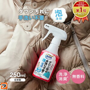 ̂Ȃ A _Eꐅ􂢕sv̖A  G  ݑ ꗎƂ ݉ X[c _EWPbg Xq \t@ Jo bN  L |Cg Xv