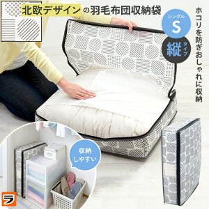 Hѕzc[ k ^e^S VO Hѕzc [ sDz zc[P[X N[[bg  zc[{bNX zc |zc t  |zc ӂƂ[ zcP