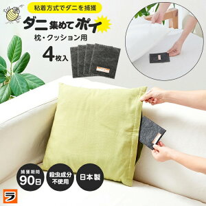 _jW߂ă|C  NbVp uȒP _j΍ EܕsgpňS _j΍ _j _jV[g_j߂܂ Ԃ S { 3