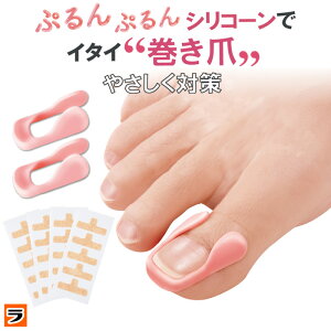 炩܃K[h  NbV VR 2 یe[v 20t ܂Â߃PA T|[^[ [  O  ΍ ObY ܃ubN ew ی pbg ɂ݌y J