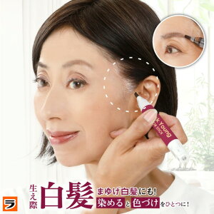 TbƓh邾 ȒP B Jo[ { |Cg XeBbN^Cv mbN  ^b`Abv |Cg  ܂䂰    J[XeB