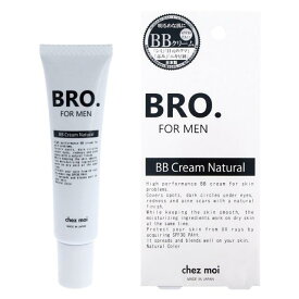 ＼最大1000円offクーポンも！／男性用BBクリーム ナチュラル/オークル BRO. FOR MEN BB Cream メンズ bbクリーム シミ クマ 赤み ニキビ跡 毛穴 しっかりカバー クリームファンデーション SPF30 PA++ UVカット 紫外線対策 日本製