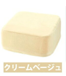 �y���Ԍ���N�[�|�����I�z�X�N�G�A�^ �l�p �����` �l�p�� �N�b�V���� �����N�b�V���� �y�� �����֎q �R���p�N�g �����p�֎q ���т�ɂ��� �����⏕�֎q �q�� ���킢�� ���� �y�ɂȂ� �O�b�Y