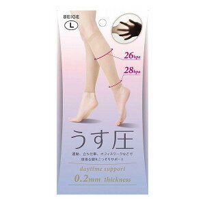 AE^[ɋɂ ɔ 0.2mm ɔT|[^[  ӂ͂ T|[^[ { fB[X/Y \bNX ނ  ӂ͂T|[^[  XgbLO 