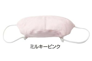 @ċz}XN sN^zCgy[ zт ̂ǂ̊ L΍ AQp  ₷݃}XN ċzh~ @ċz  }XNy|Cgz