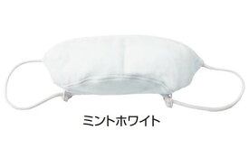 【今だけ限定クーポンも！】快眠鼻呼吸マスク ピンク／ホワイト【メール便 送料無料】いびき のどの乾燥 口臭対策 就寝用 快眠 おやすみマスク 口呼吸防止 鼻呼吸睡眠 口閉じ マスク