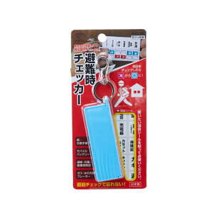 yyVX[p[Z[!!Ώہz`FbJ[   `FbN Xg mF L[z_[ Yꕨh~ _ ֗ObY 펝o  `FbJ[ dC KX Y   