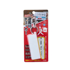 `FbJ[   `FbN Xg mF L[z_[ Yꕨh~ _ ֗ObY 펝o  `FbJ[ dC KX Y     Y ЊQ 邱