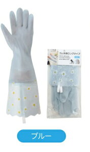 fUC S O 1Zbg(2g) S  ԕ  Lb`S ^Cv sN/u[/CG[ ƒpS ގ r 􂢕p Lb` 