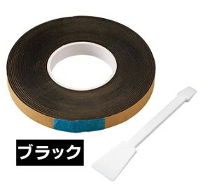 ԉh~ IHRp ԃe[v RWbg KXgbvR IHNbLOq[^[ IH̕یe[v NA  ubN  R ԃV[ XL}  h