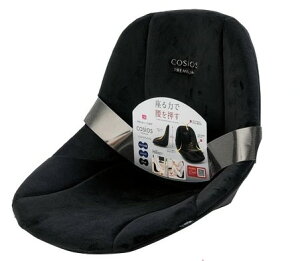 RVIXv~A cosios premium NbV nCobN   ֎q p fXN[N p T|[gNbV  ItBX zc Ղ𗧂ĂNbV ăNbV e