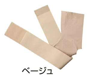 ăT|[g͂̂ ҂̑T|[^[ { s^ x[W/ubN Ep T|[^[ C C Œ ^ ŒT|[^[  T|[^[  