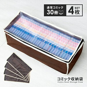 R~bN[ 4g R~bN[P[X sDz 25`30 }K[ e }K[ P[X  ChR~bN [ [   [P[X R~bN[{bN