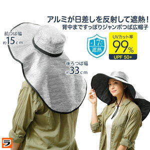 ΍LXq A~ŎՔM ЂtW{΍LXq fB[X uvJbg ۗ܃|Pbgt  Ɨp K[fjO _ ՔM O M ΍ O 悯 ΍ ObY 