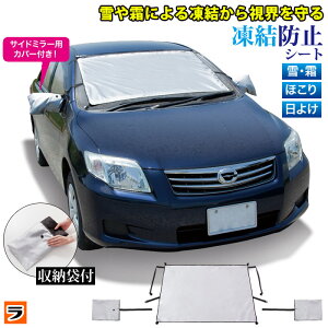 ԗp h~V[g TCh~[Jo[ttgKX 悯  Jo[  tgJo[ Ꮬ 悯 Ot y y ʎ TVF[h 悯  tgKX