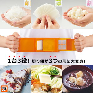 ݃XCT[ AR[fBICNbN  XCT[ ؂ XCX  AW CN ԂԖ  ݐ؂ 炸 ݐ؂Jb^[ ݍ L