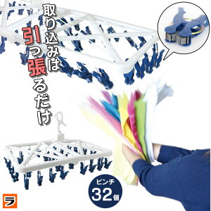 s`nK[ 邾 [[s`炭ƂnK[32 [[ nK[ 32s` [[s`nK[ nK[ s`pnK[ pnK[ ȒP 荞 