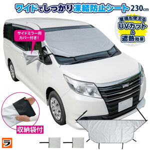 ԗp h~V[g Ch TCh~[Jo[ttgKX h~ 悯  Jo[  tgJo[ Ꮬ 悯 Ot y y ʎ ~jo TVF[h 