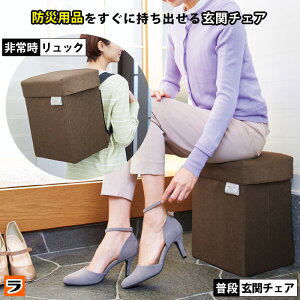 hЃbNɂȂ錺փ`FA hЃobO o hЃObY ֈ֎q H[ [{bNX XgbJ[ ЊQObY bN Xbp | ObYy|Cg